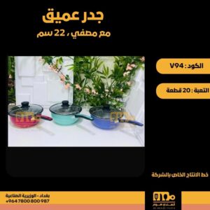 WhatsApp Image 2026-02-19 at 11.29.24 AMجحح