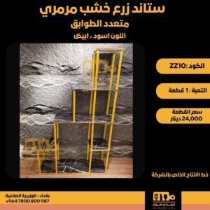 WhatsApp Image 2026-02-19 at 11.29.25 AMسس