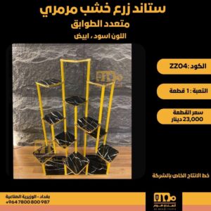 WhatsApp Image 2026-02-19 at 11.29.28 AMاغاا