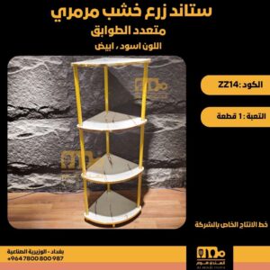 WhatsApp Image 2026-02-19 at 11.29.28 AMثثق