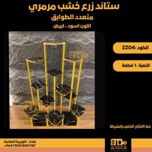 WhatsApp Image 2026-02-19 at 11.29.29 AMفغغغ