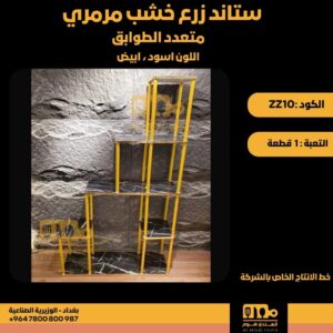 WhatsApp Image 2026-02-19 at 11.29.31 AM11221