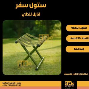 WhatsApp Image 2026-02-19 at 11.29.32 AM