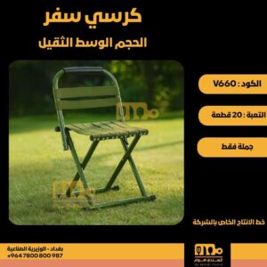 WhatsApp Image 2026-02-19 at 11.29.32 AMn