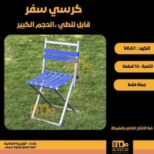 WhatsApp Image 2026-02-19 at 11.29.33 AMrt