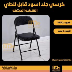 WhatsApp Image 2026-02-19 at 11.29.33 AMrty