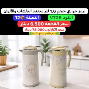 WhatsApp Image 2026-02-23 at 9.56.37 PM