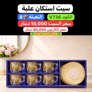 WhatsApp Image 2026-02-23 at 9.56.41 PM